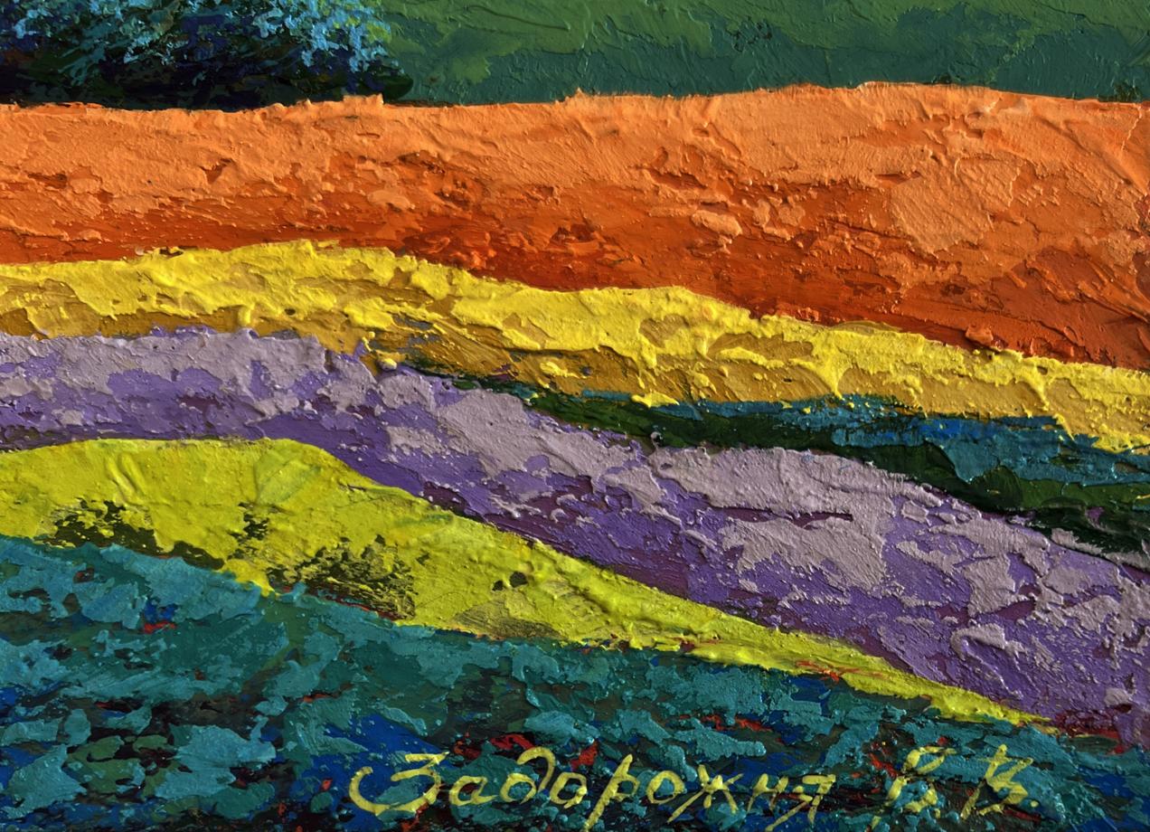 Vibrant oil painting of meadows and green forest by V. Zadorozhnya