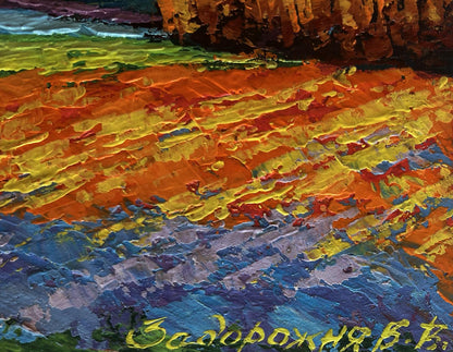 Vibrant impressionist oil painting of sunset tranquility cliffside by V. Zadorozhnya