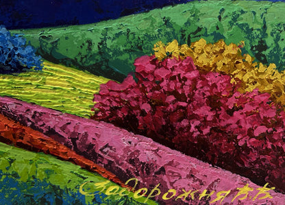 Vibrant impressionist oil painting of sunset gold flowers by V. Zadorozhnya