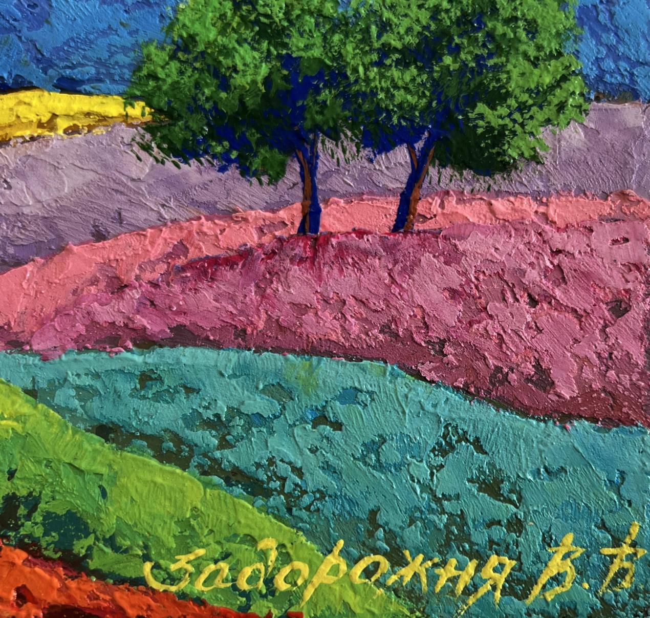 Vibrant impressionist oil painting Romantic evening in the mountains by V. Zadorozhnya