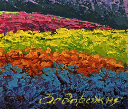 Vibrant oil painting Sunset in the mountains by V. Zadorozhnya