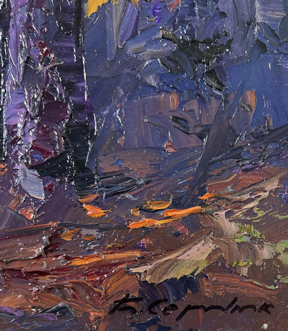 Oil painting Fog in the autumn forest by Boris Serdyuk