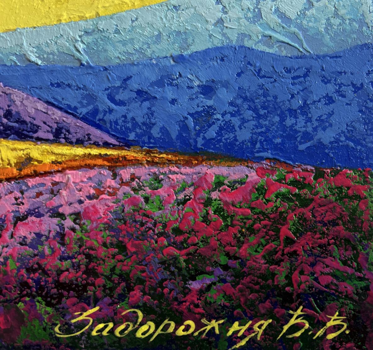 Vibrant oil painting by V. Zadorozhnya: pink purple flowers, scarlet mountains