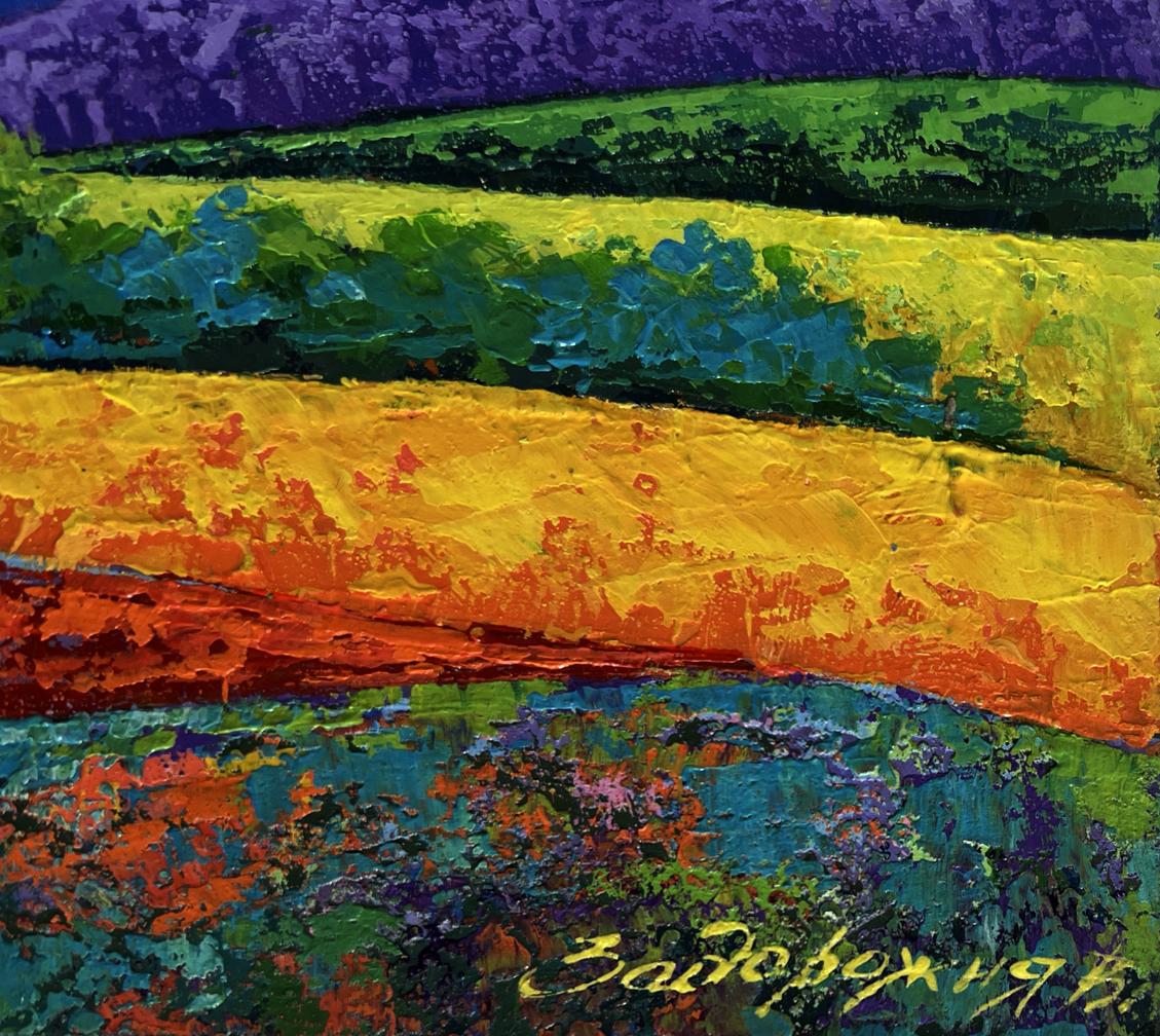 Vibrant oil painting of mountain summer meadows by V. Zadorozhnya