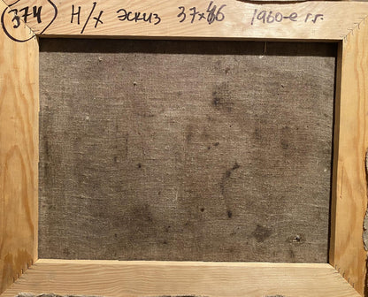 Back of wooden-framed oil painting sketch by unknown artist with handwritten markings