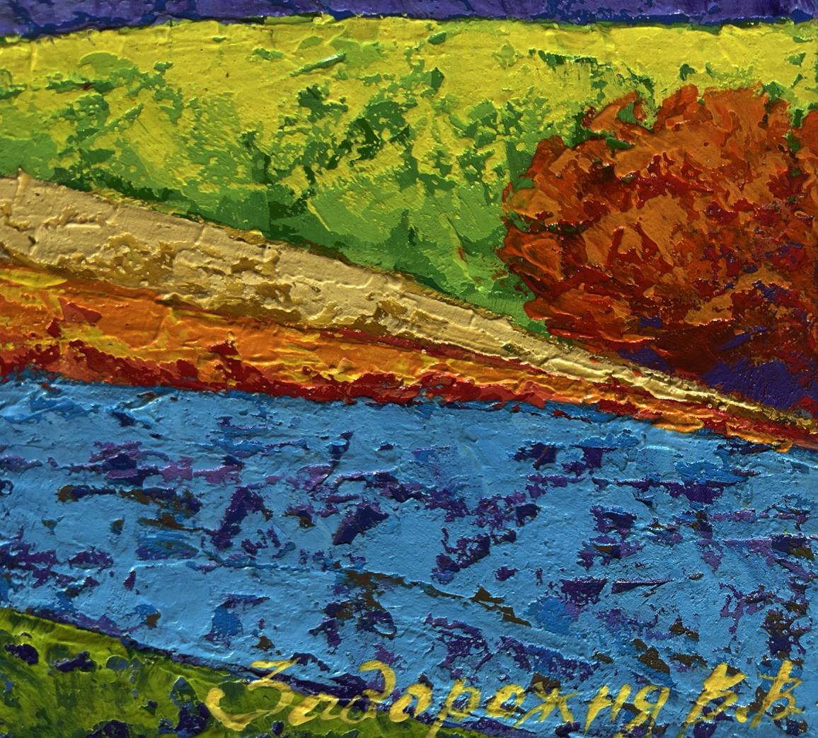Vibrant impressionistic oil painting of yellow sunset rays by V. Zadorozhnya