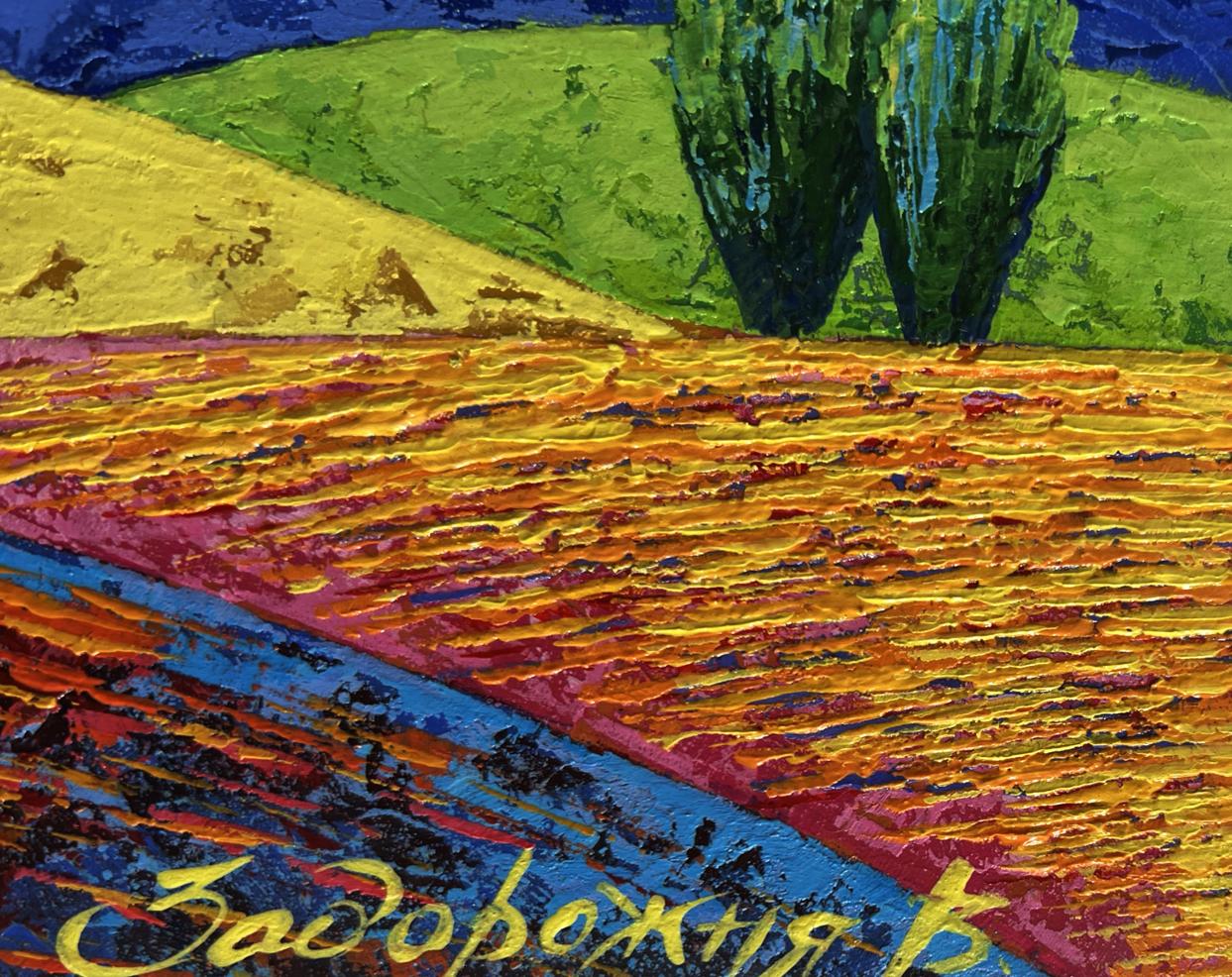 Vibrant impressionist oil painting by V. Zadorozhnya with pink sunset, hills and cypresses