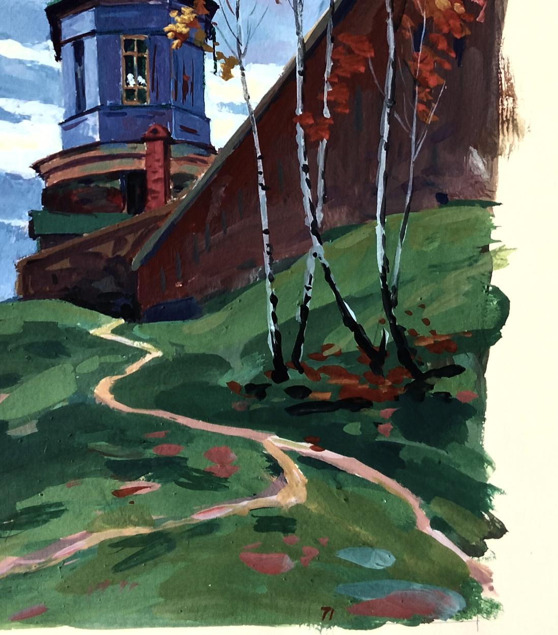 Gouache painting by Vitaly Duhnevich: blue red wooden tower amid autumn foliage