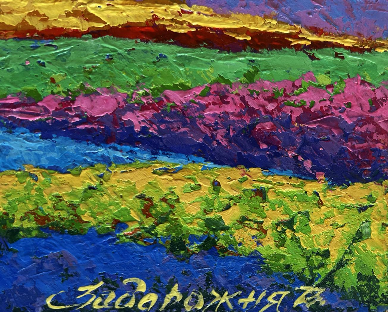 Vibrant Summer flower meadows oil painting by V. Zadorozhnya