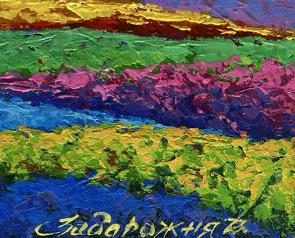 Vibrant Summer flower meadows oil painting by V. Zadorozhnya