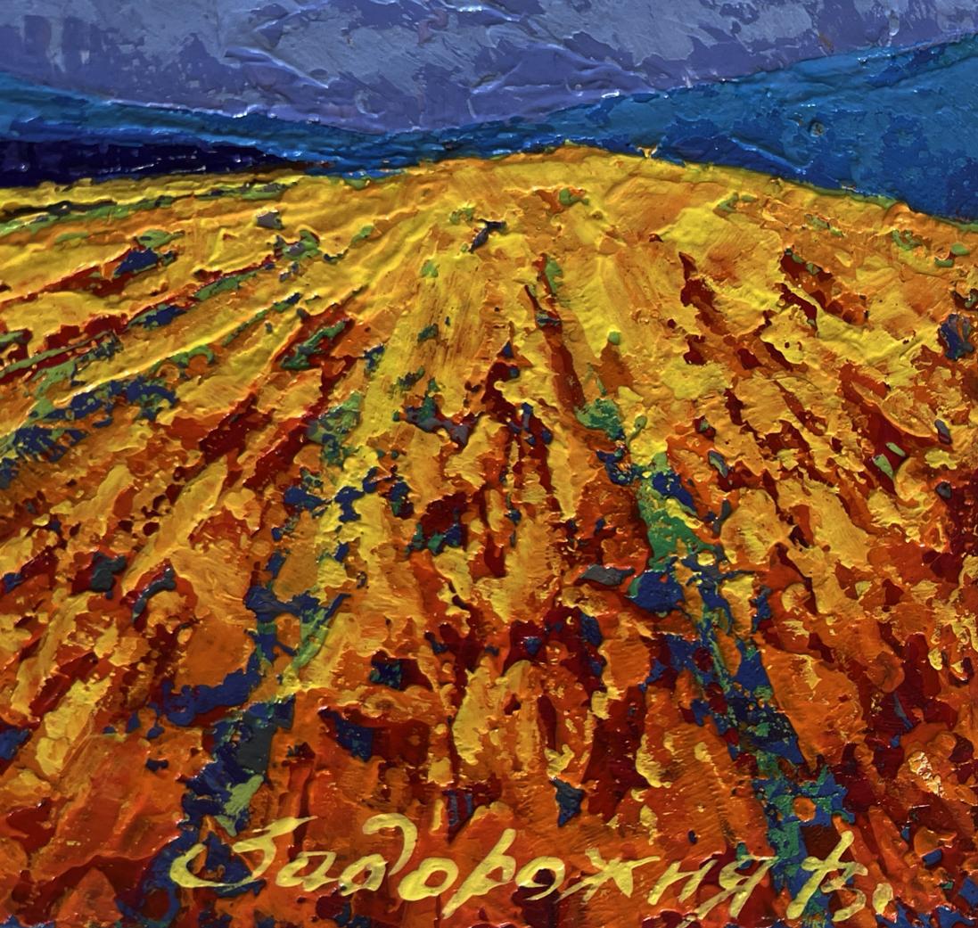 Oil painting The last ray of sunshine by V. Zadorozhnya, golden field