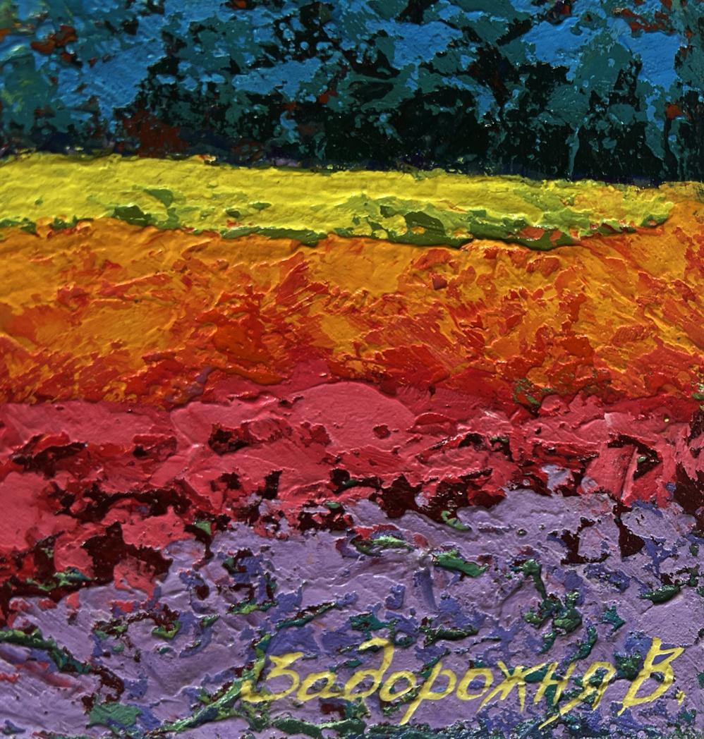 Vibrant fiery sunset oil painting by V. Zadorozhnya with bold blue-purple bands