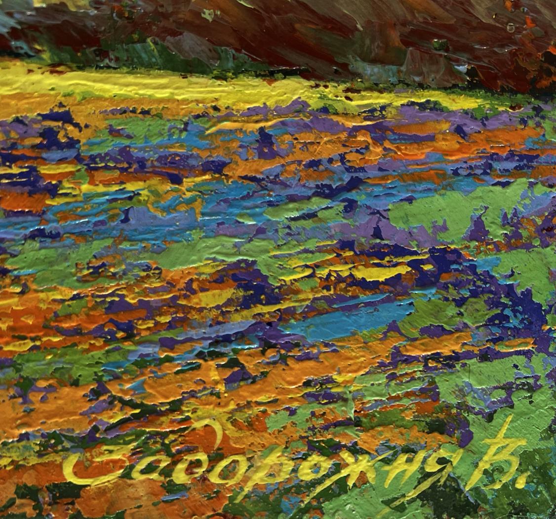 Vibrant impressionist oil painting of pink sunset in field by V. Zadorozhnya