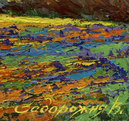 Vibrant impressionist oil painting of pink sunset in field by V. Zadorozhnya