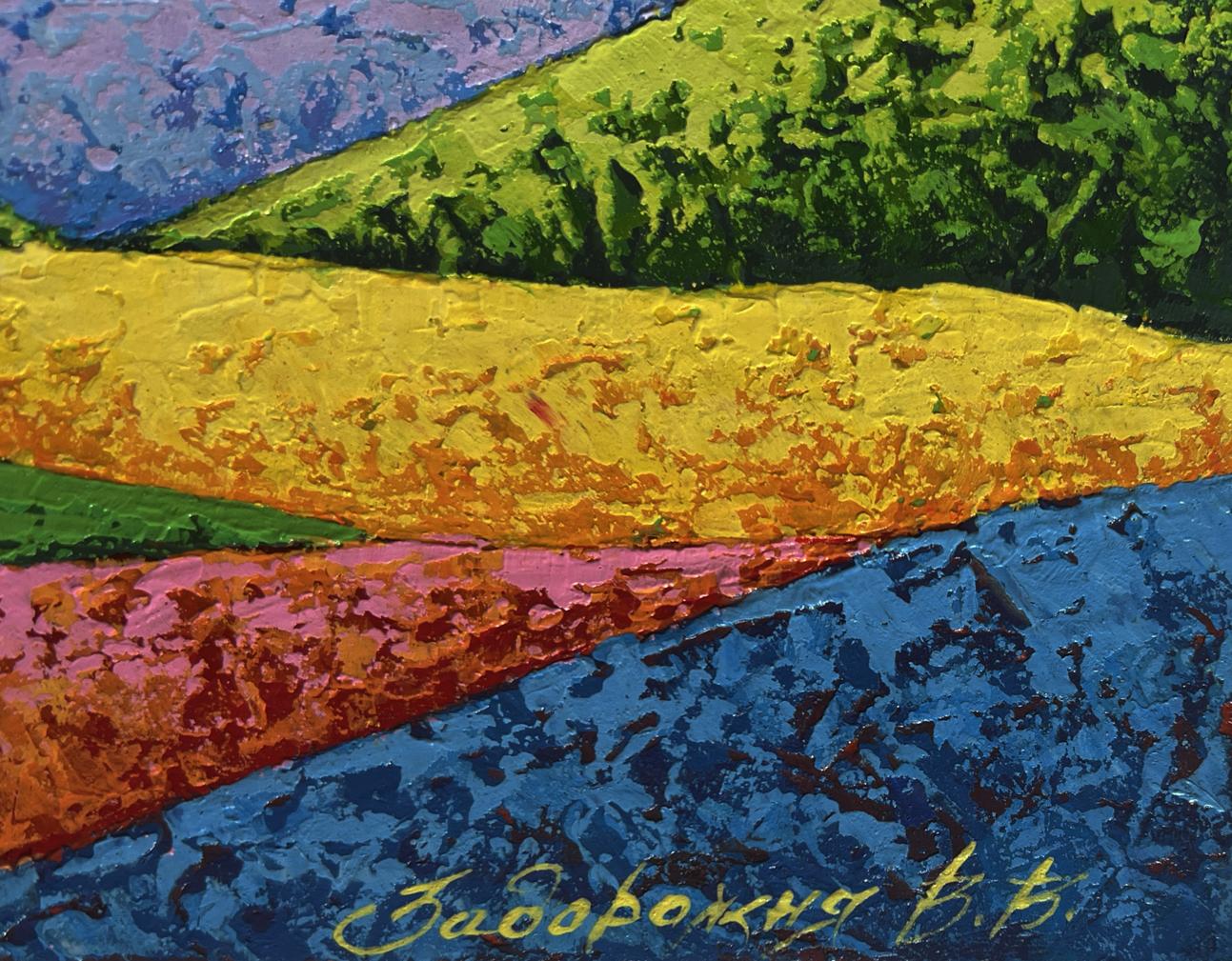 Vibrant abstract evening sun sky oil painting by V. Zadorozhnya