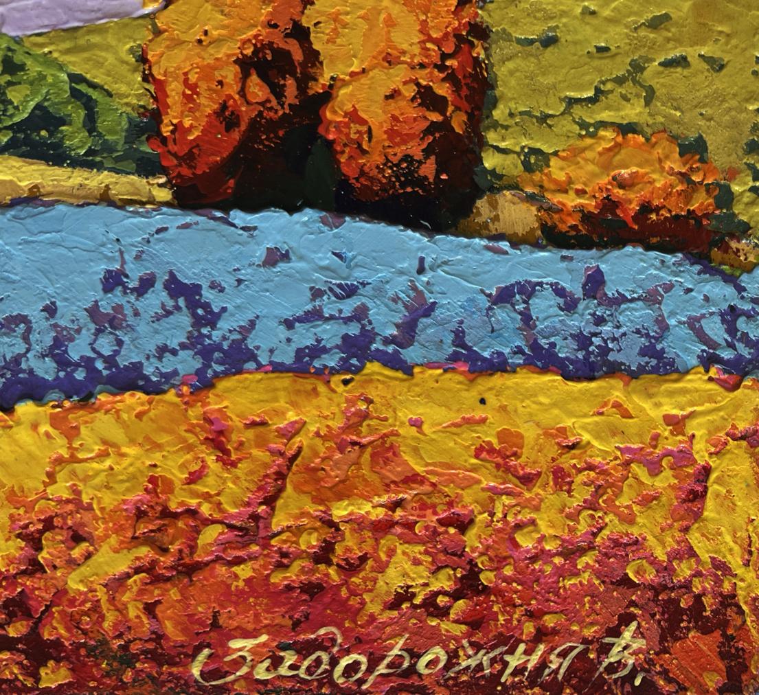 Vibrant impasto oil painting of autumn golden fields by V. Zadorozhnya