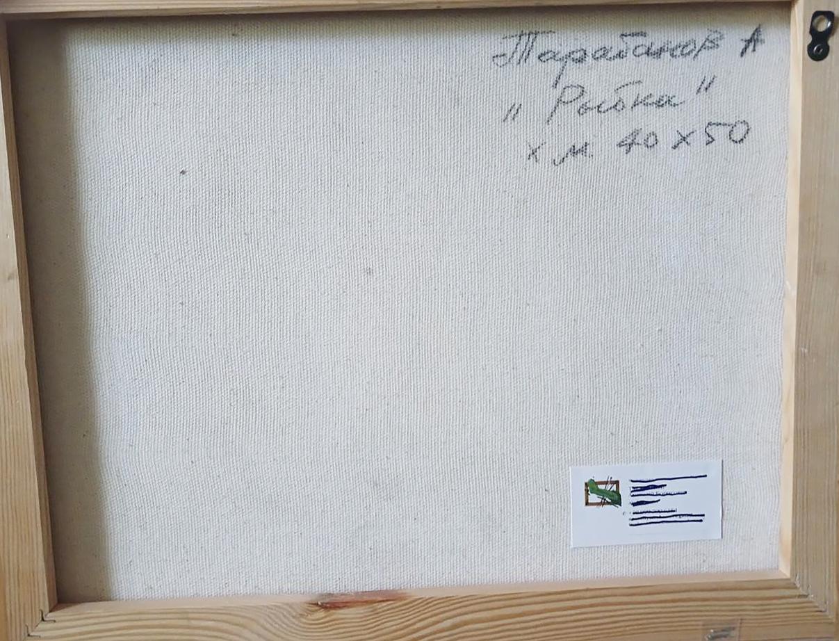Back of Anatoly Tarabanoff abstract oil painting canvas with handwritten text