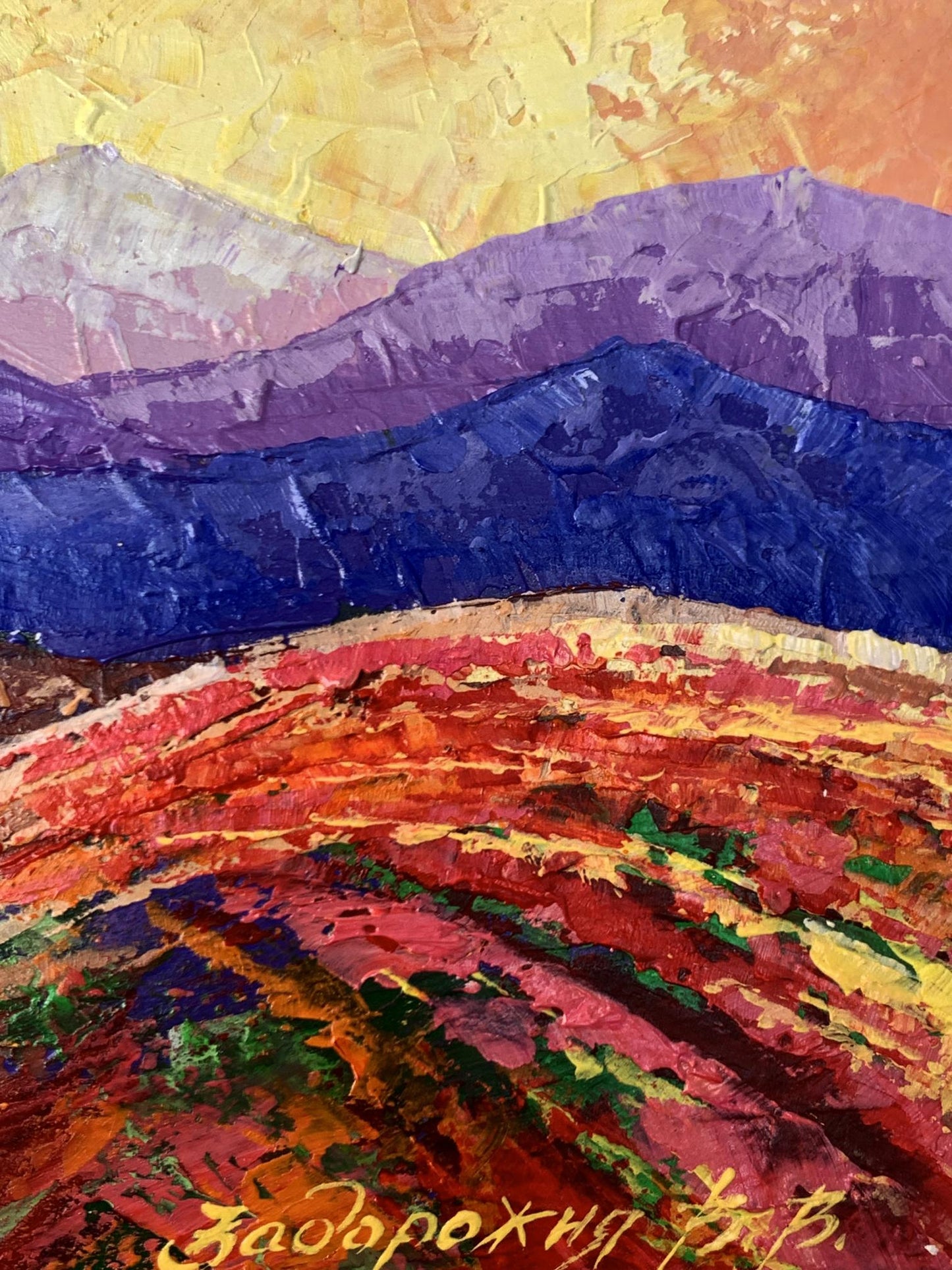 Vibrant Crimson Sunset in the Mountains oil painting by V. Zadorozhnya