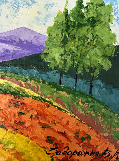 Vibrant impressionist oil painting Far away in the mountains by V. Zadorozhnya