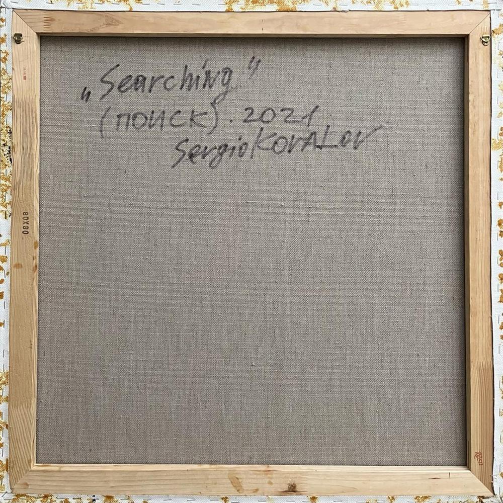 Back of Serhiy Kovalev oil painting Search for truth, signed canvas in wood frame