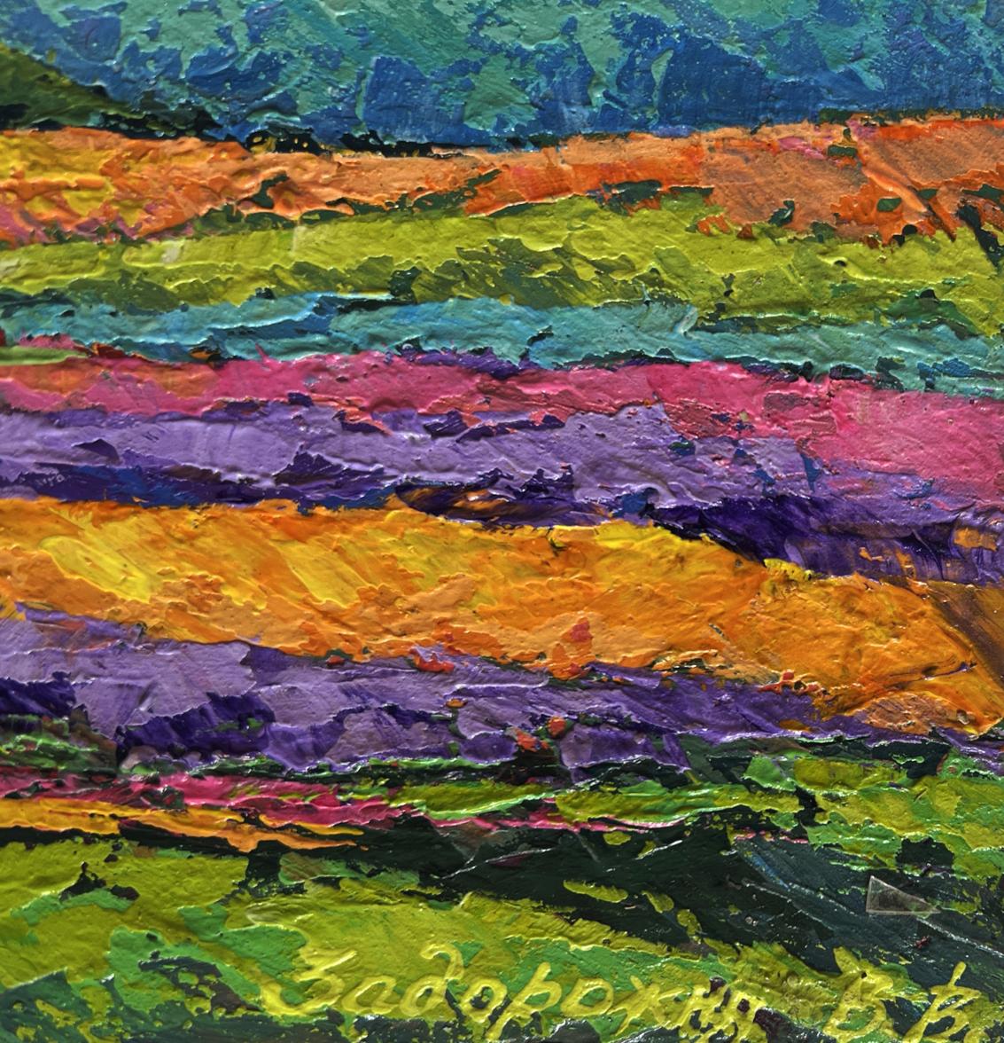 Vibrant oil painting The sun in the embrace of the mountain by V. Zadorozhnya