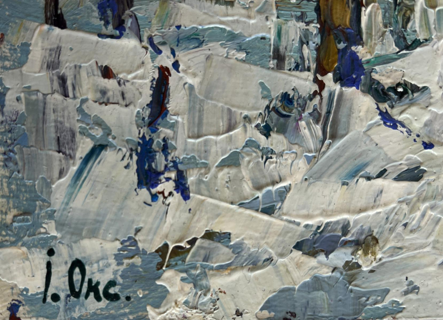 Oil painting of children making snowman in snowy landscape by Oksana Ivanyuk