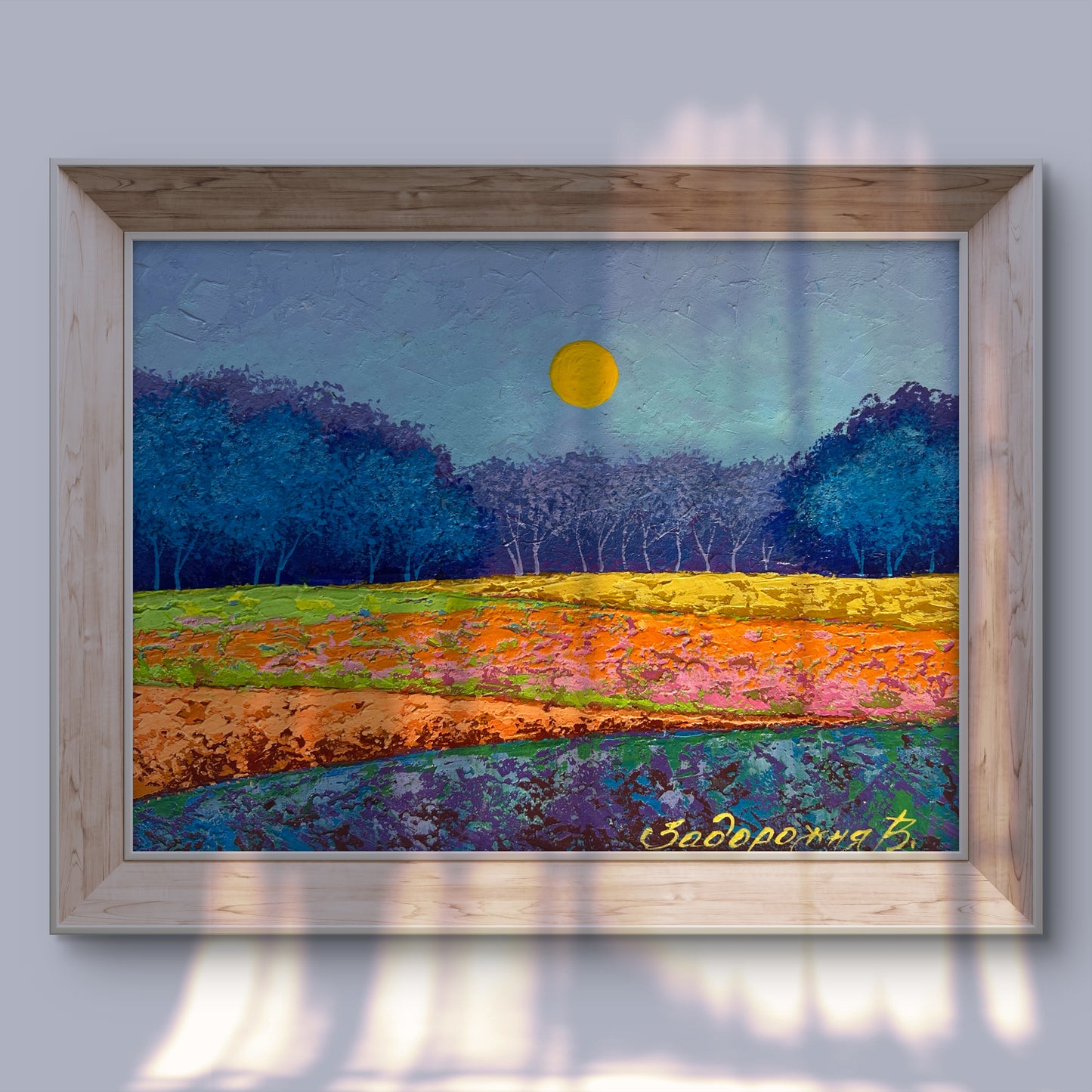 Oil painting Warm wind over the meadows V. Zadorozhnya in light wood frame