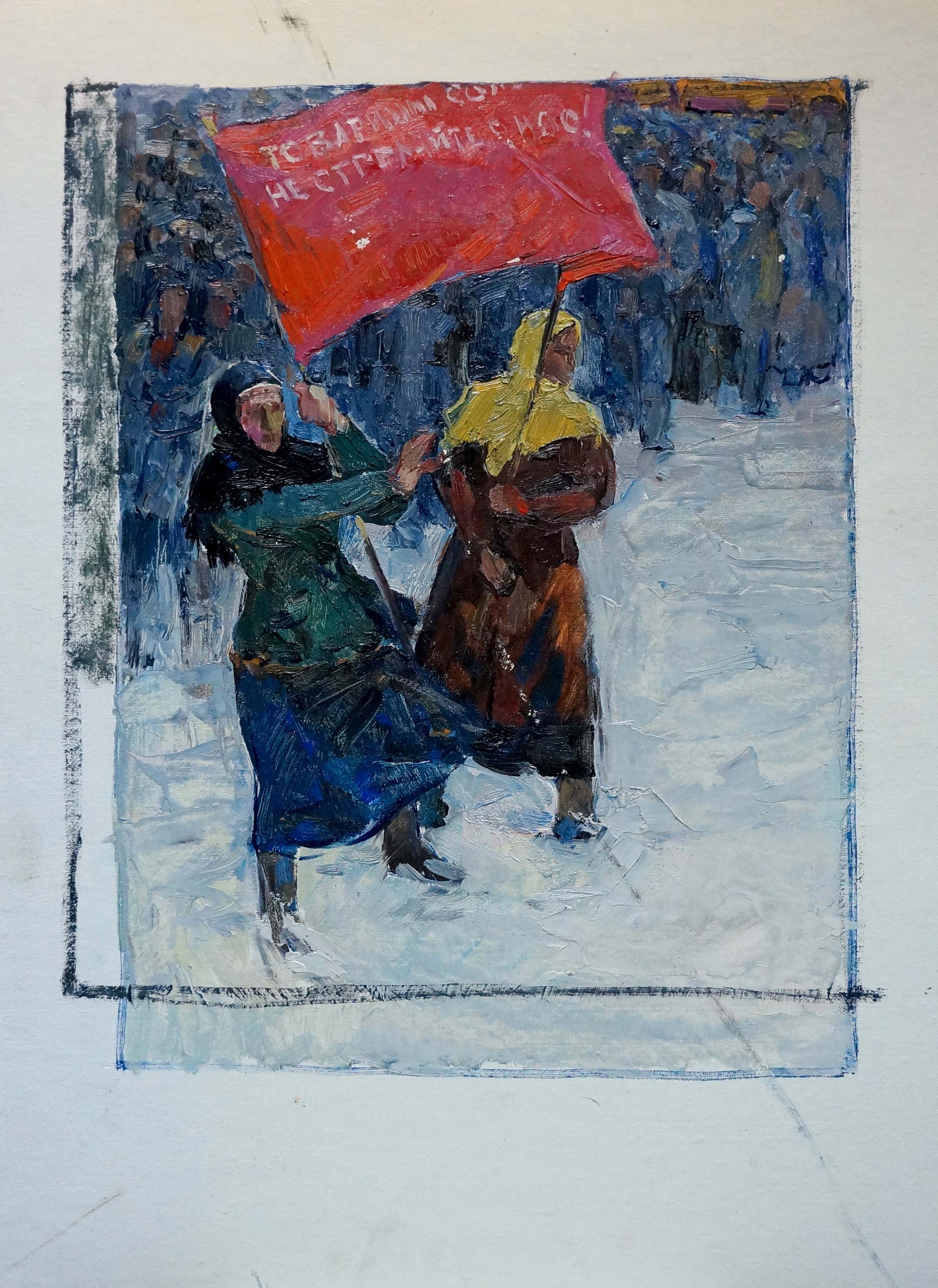 Oil painting of Rally of People by Konstantin Pokulity: red banner in snowy street