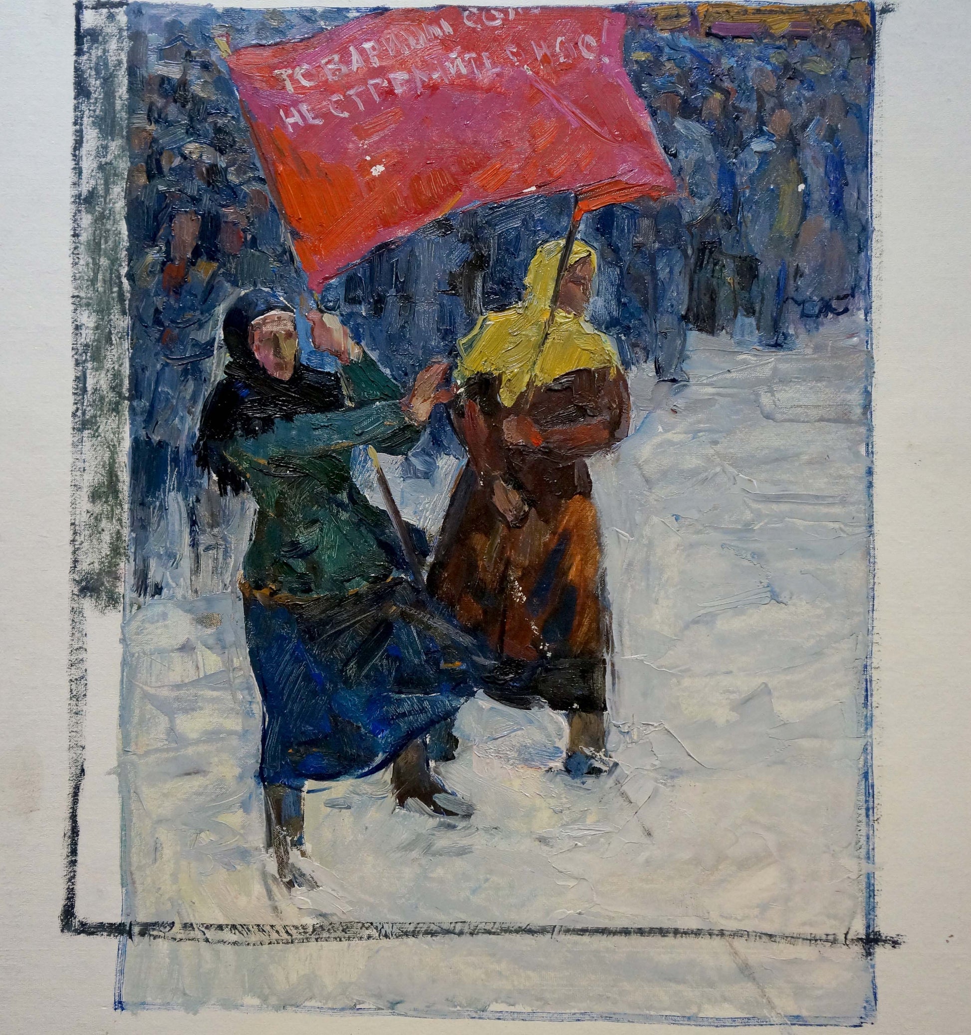 Oil painting of Konstantin Pokulity Rally: vibrant red banner with bold Cyrillic text in snowy scene