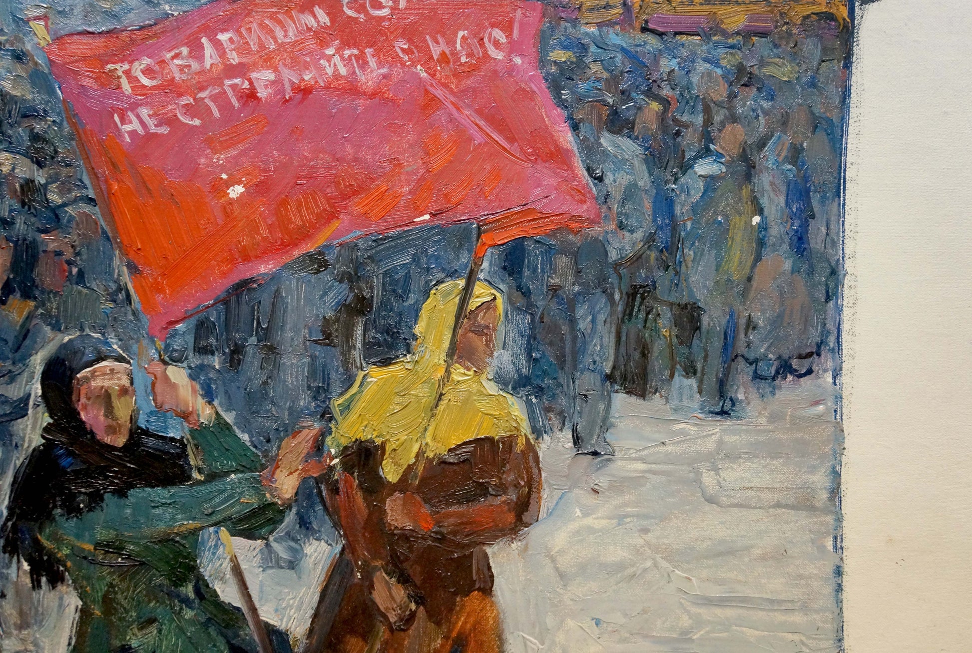 Oil painting Rally of People by Konstantin Pokulity: red banner in crowd
