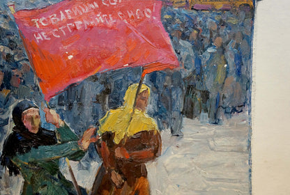 Oil painting Rally of People by Konstantin Pokulity: red banner in crowd