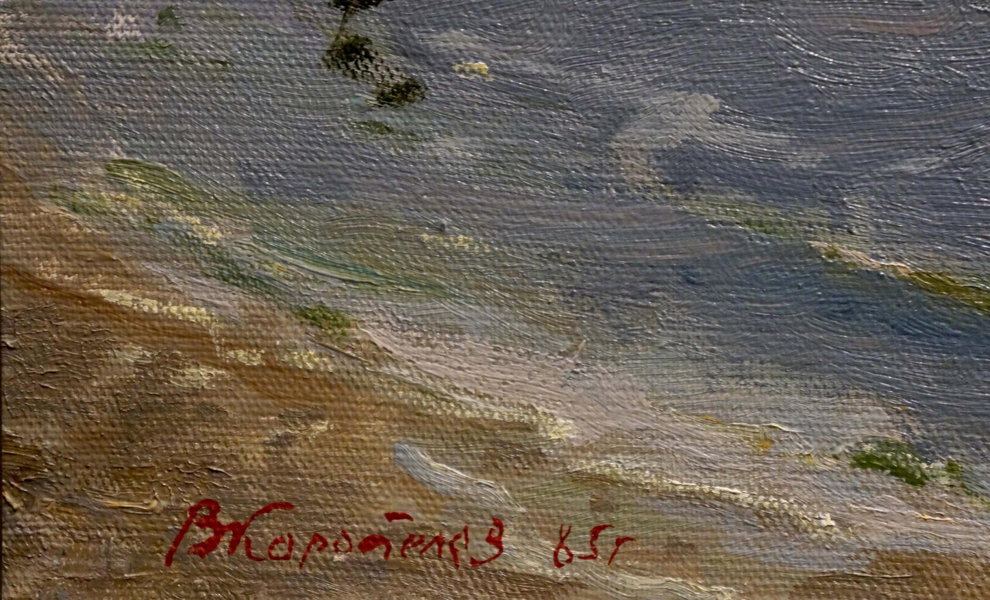 Oil painting Seascape textured coastal scene in blue gray brown brushstrokes
