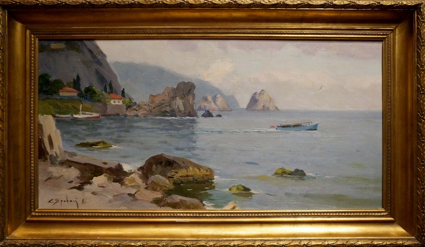 Framed oil painting by Yarovoy Stepan Kalinovich of coastal cruise scene