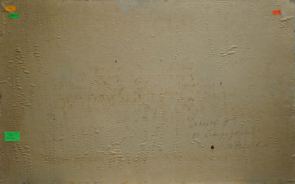 Back of beige textured canvas oil painting In the vineyards by Zakharov Fedor Zakharovich