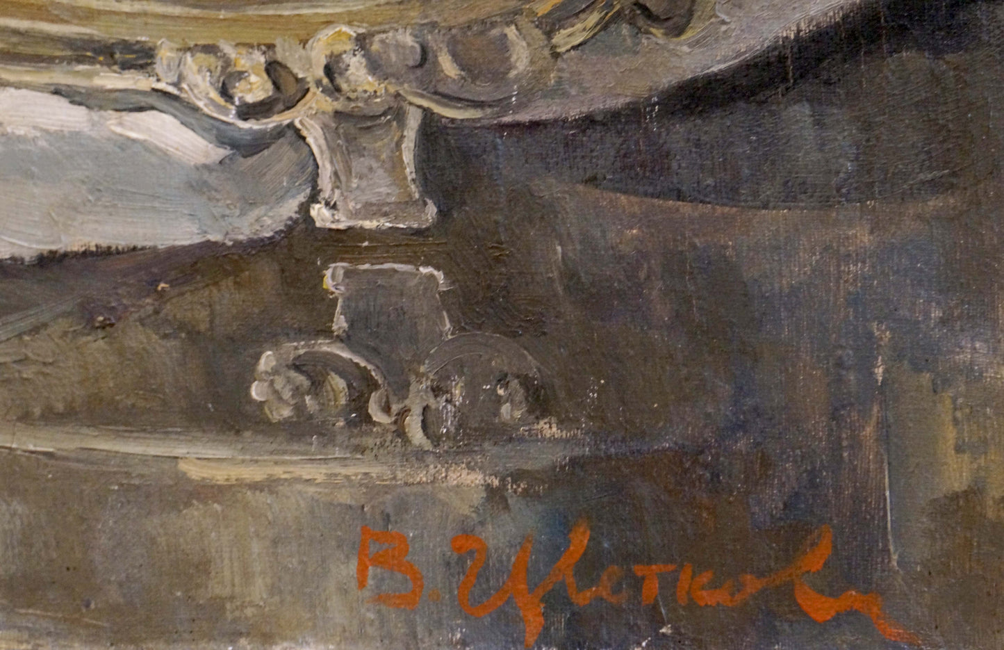 Ornate gold silver metal fixture with scrollwork in Tsvetkova Valentina Petrovna oil painting