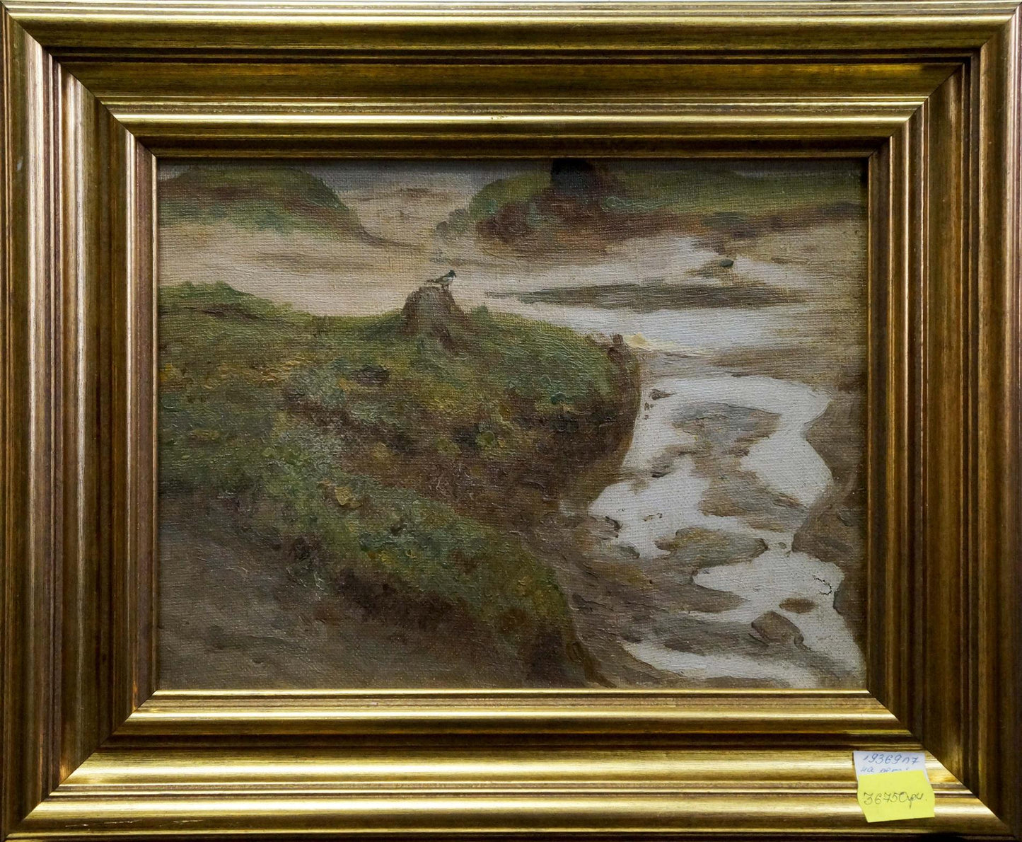 Framed oil painting of misty coastal landscape by Sergei Ivanovich Svetoslavsky