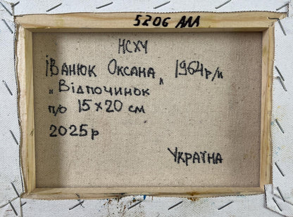 Back of beige canvas oil painting Family vacation on the lake by Oksana Ivanyuk in wood frame