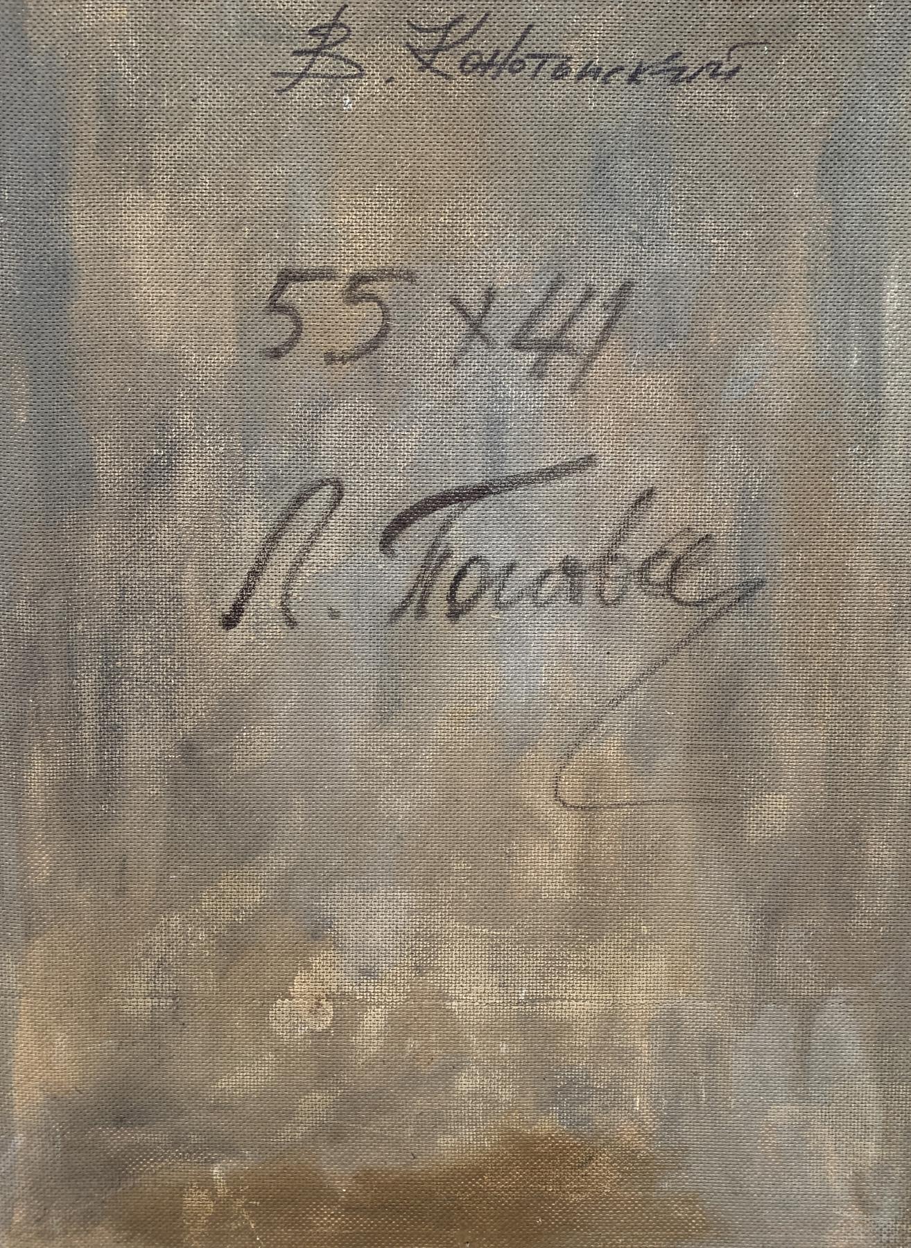 Back of Abstract oil painting Autumn thoughts by V. Konotopsky, textured canvas with signatures