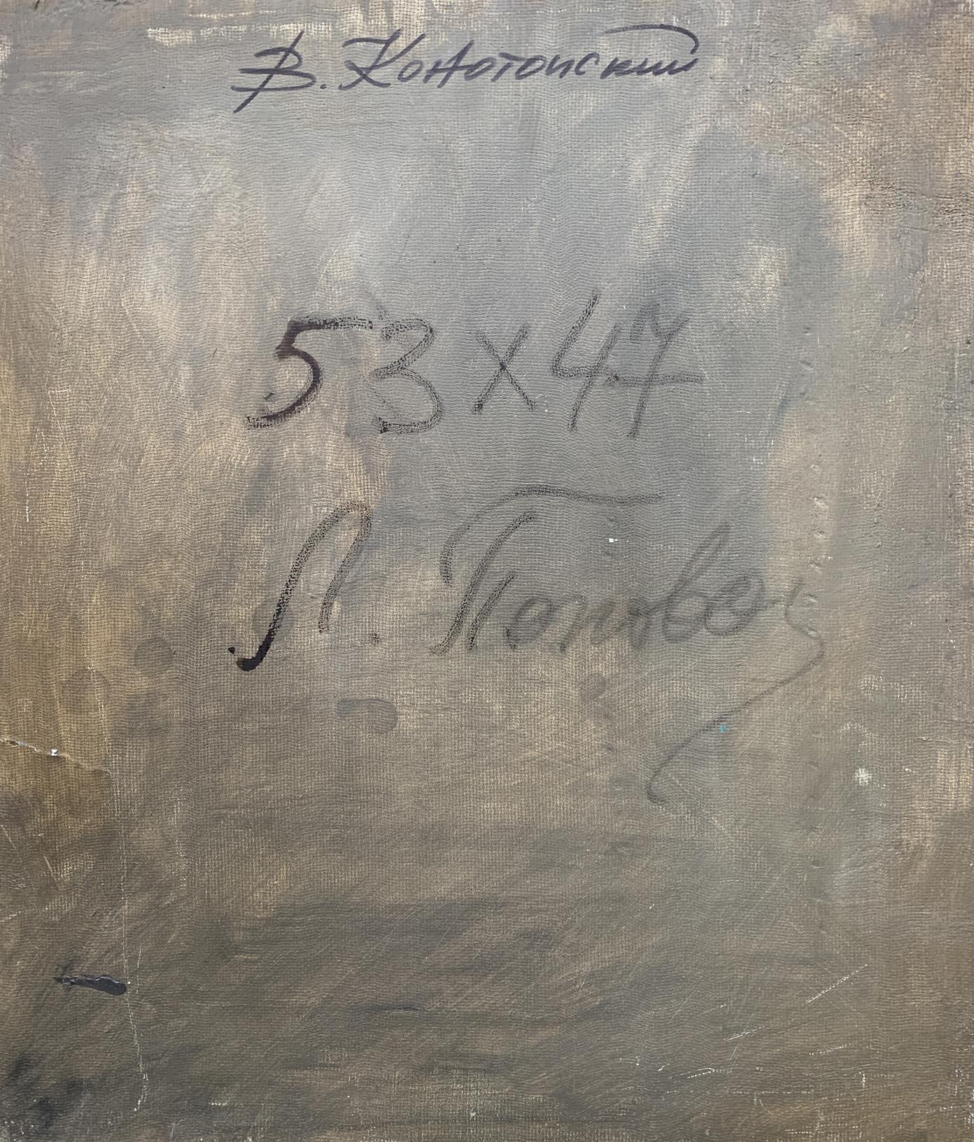 Back of Abstract oil painting Labyrinth by V. Konotopsky: gray textured canvas with black ink inscriptions