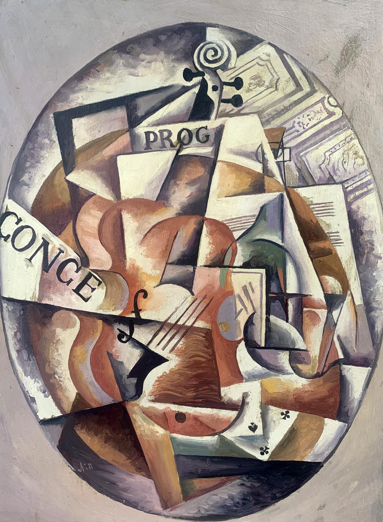 Abstract cubist violin in earthy tones by V. Konotopsky, Music life