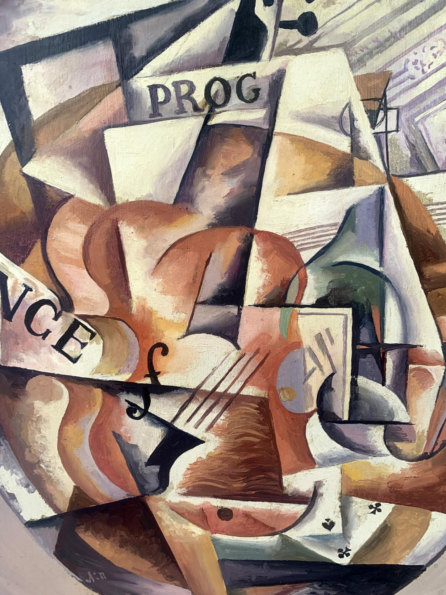 Abstract cubist oil painting Music life by V. Konotopsky with prog ance text