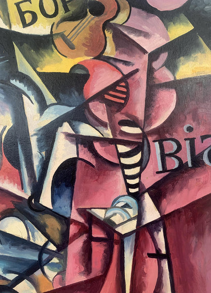 Abstract cubist oil painting Musical Vibe by V. Konotopsky in vibrant colors