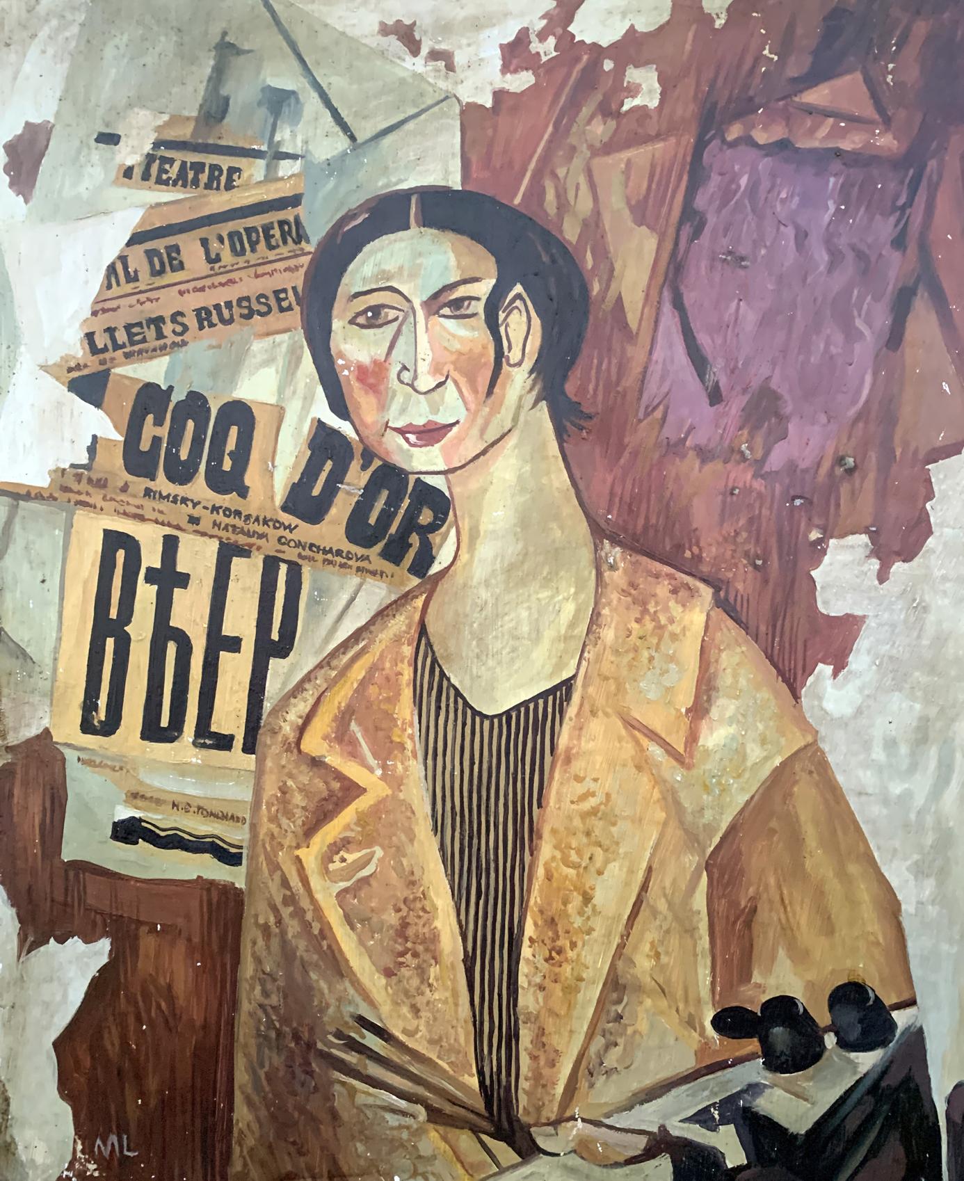 Stylized abstract oil portrait of woman in tan jacket, by V. Konotopsky