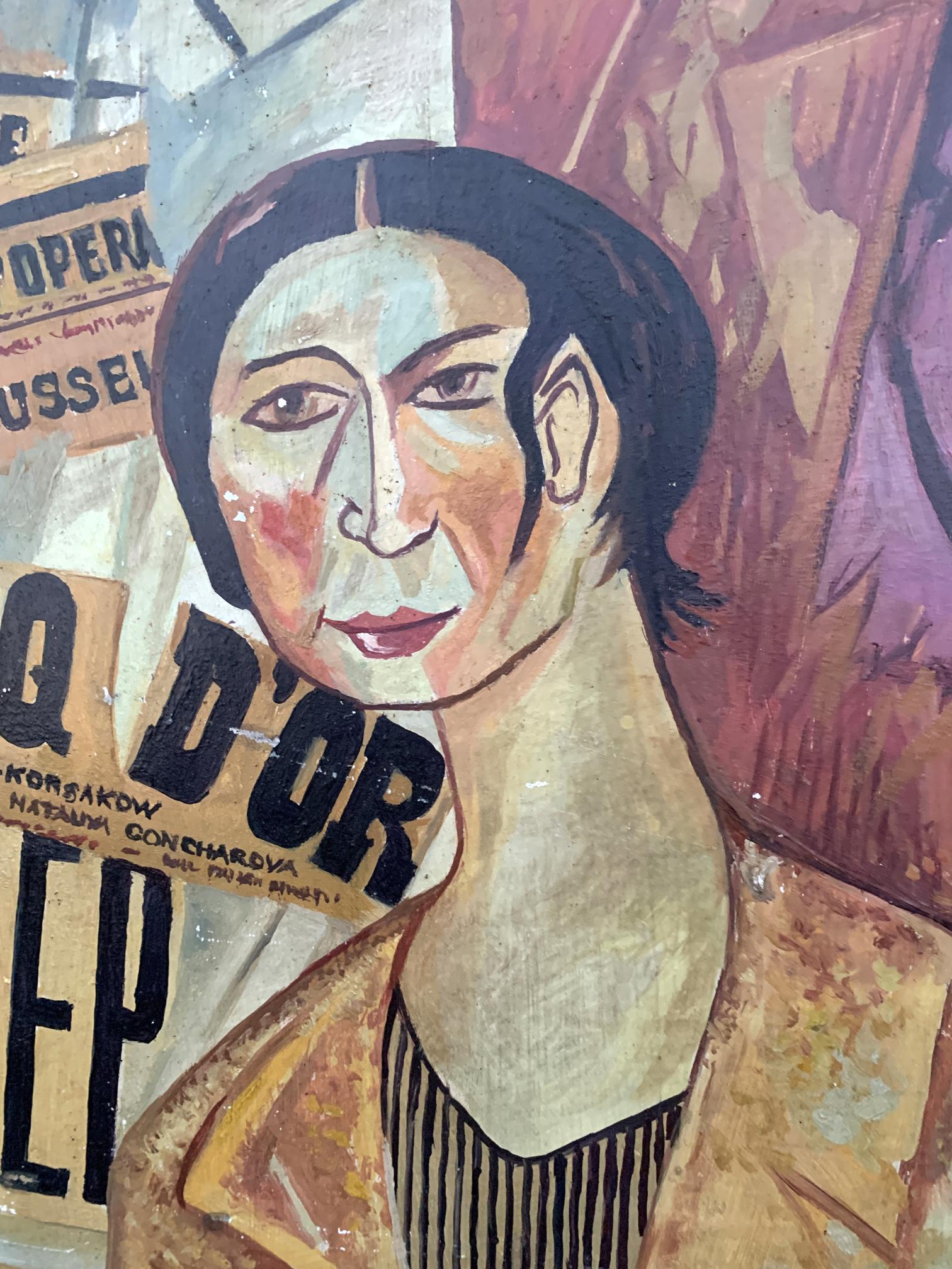 Stylized abstract oil portrait of wife by V. Konotopsky, inspired by Mikhail Larionov