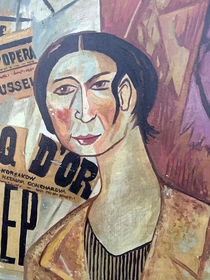 Stylized abstract oil portrait of wife by V. Konotopsky, inspired by Mikhail Larionov