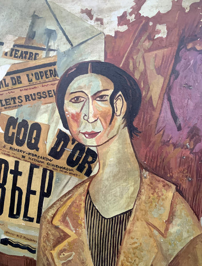 Stylized abstract oil portrait of wife by V. Konotopsky, inspired by Mikhail Larionov