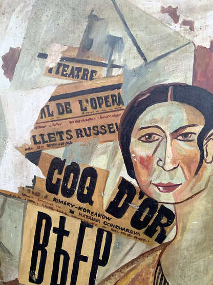 Abstract oil portrait of wife by V. Konotopsky, inspired by Mikhail Larionov