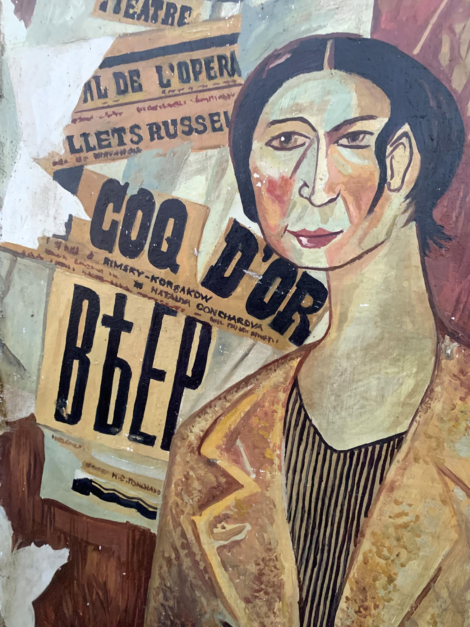Abstract oil portrait of woman in beige jacket, vintage posters, by V. Konotopsky