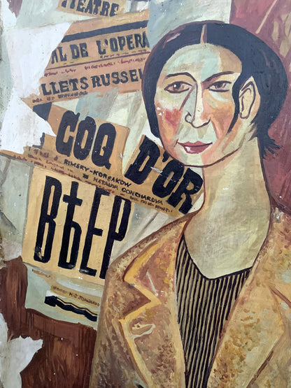Abstract oil portrait of woman in beige jacket, vintage posters, by V. Konotopsky