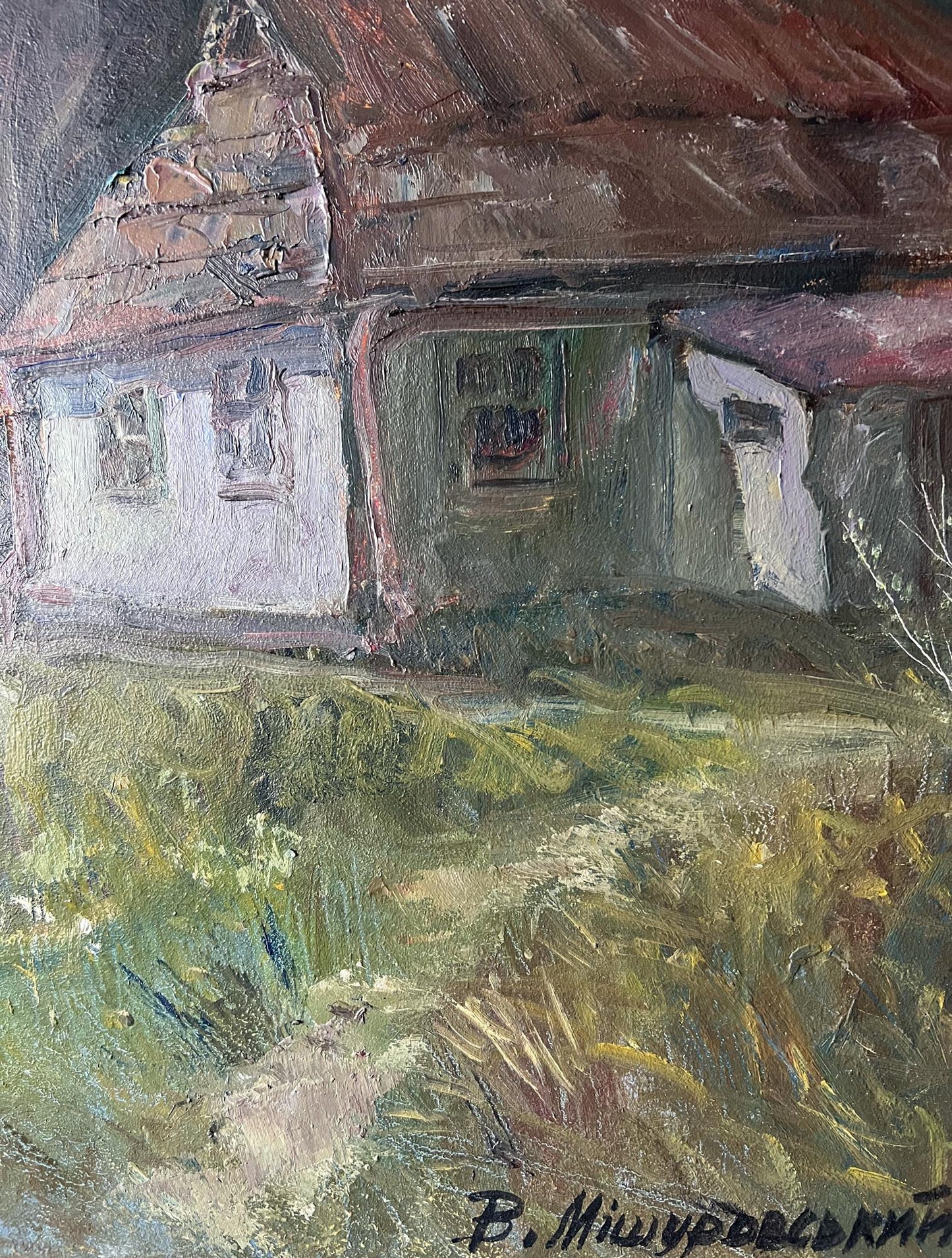 Artist's signature 